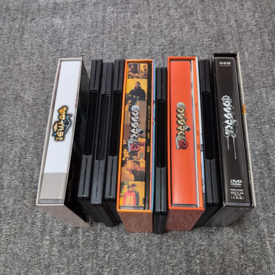 闇金ウシジマくんDVDBOX闇金サイハラさん フルコンプリート