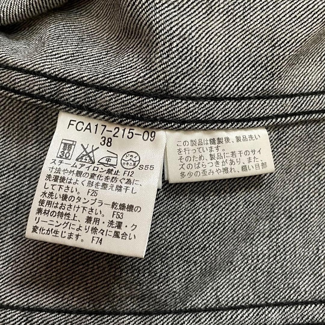 【美品】BURBERRY ノバチェック ブラック デニム ジャケット Gジャン