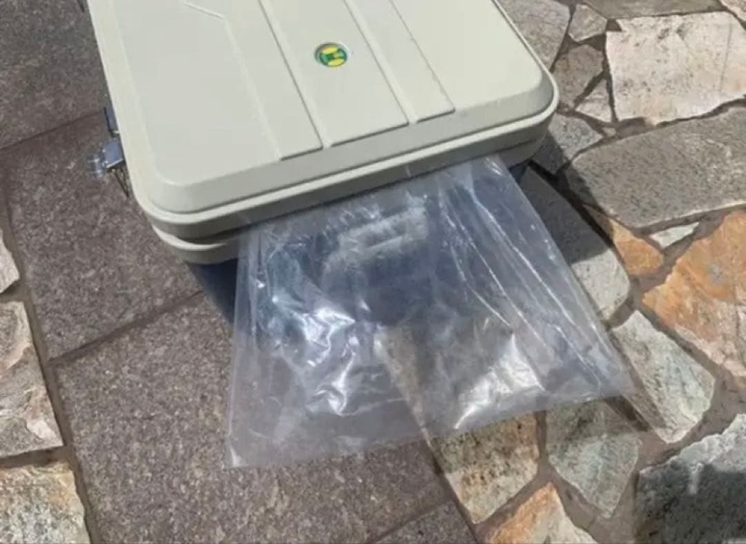 サカナ用ポリ袋 200枚入