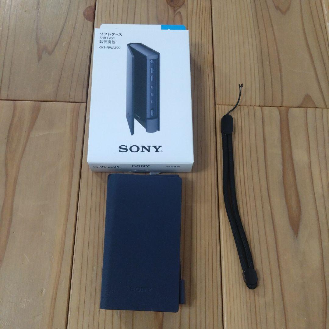 【2種ケース付】SONY NW-A307 64GB デジタルメディアプレーヤー