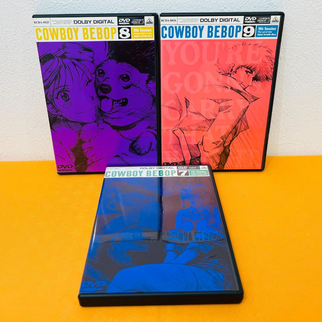 『COWBOY BEBOP』DVD 11巻セット