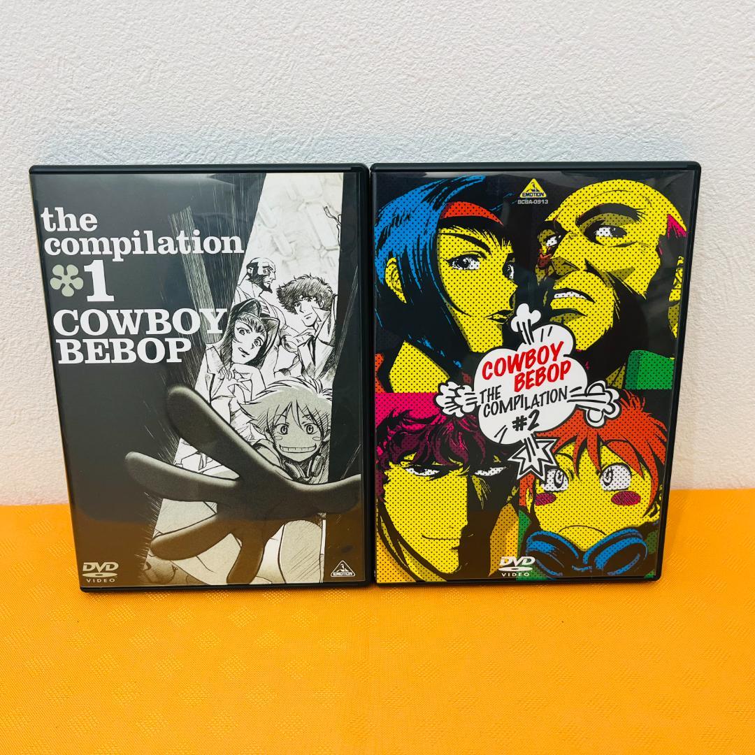 『COWBOY BEBOP』DVD 11巻セット