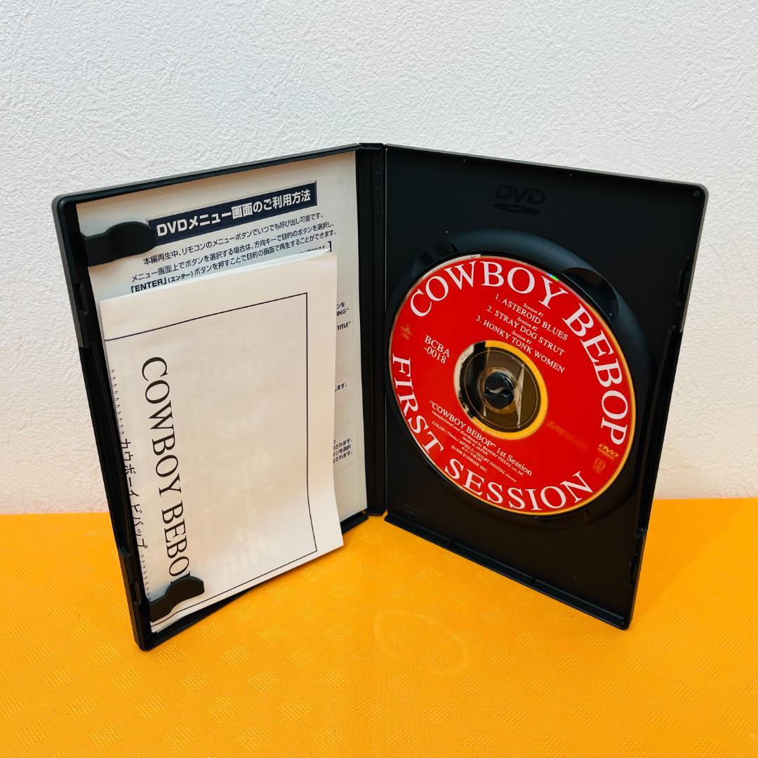 『COWBOY BEBOP』DVD 11巻セット