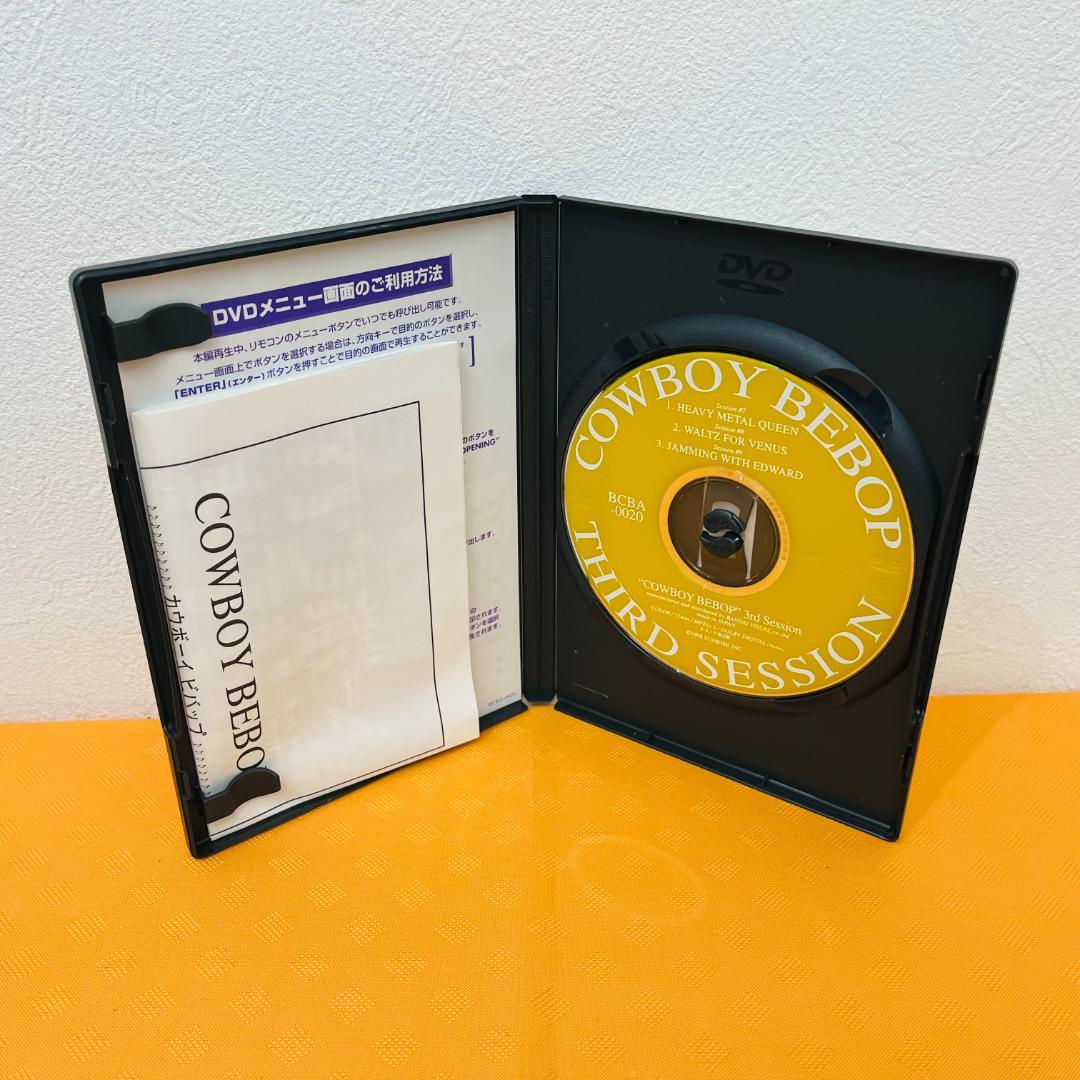 『COWBOY BEBOP』DVD 11巻セット