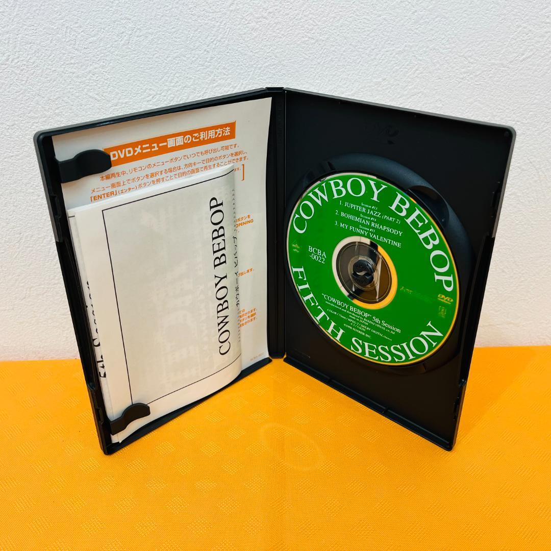 『COWBOY BEBOP』DVD 11巻セット
