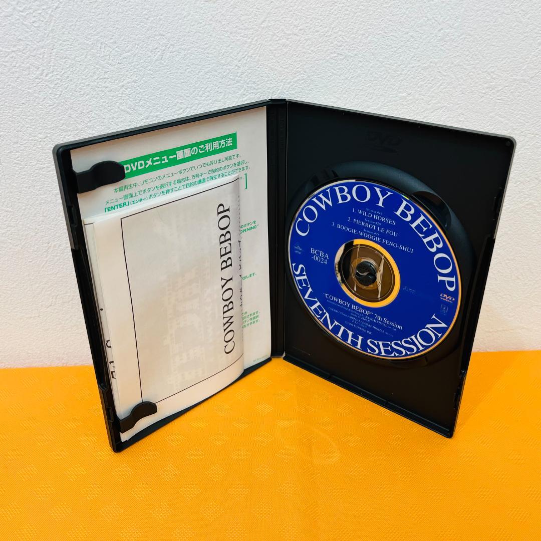 『COWBOY BEBOP』DVD 11巻セット
