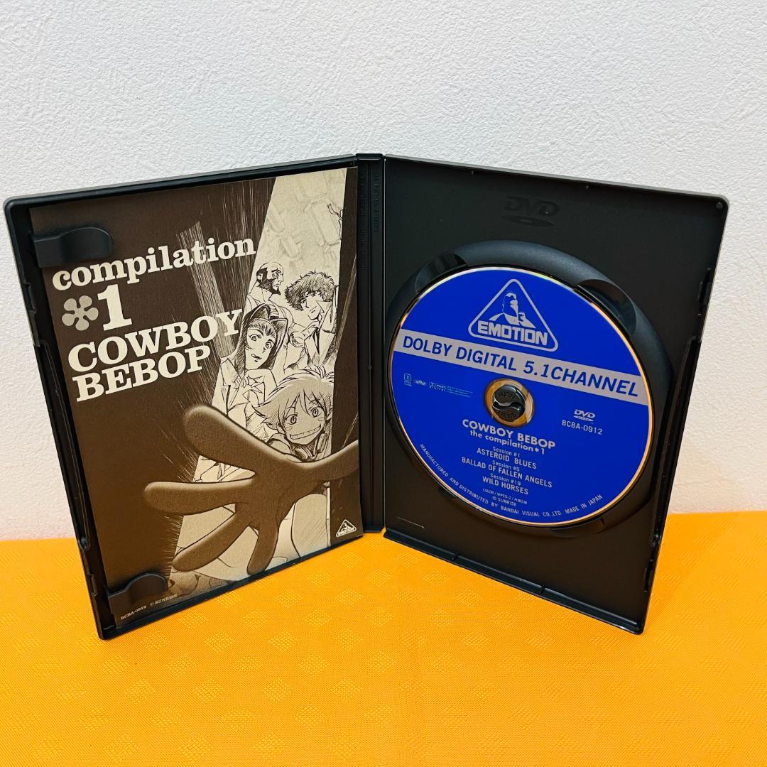 『COWBOY BEBOP』DVD 11巻セット