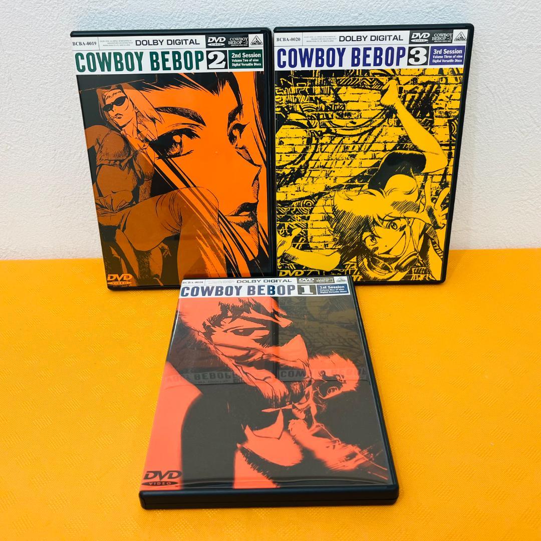 『COWBOY BEBOP』DVD 11巻セット