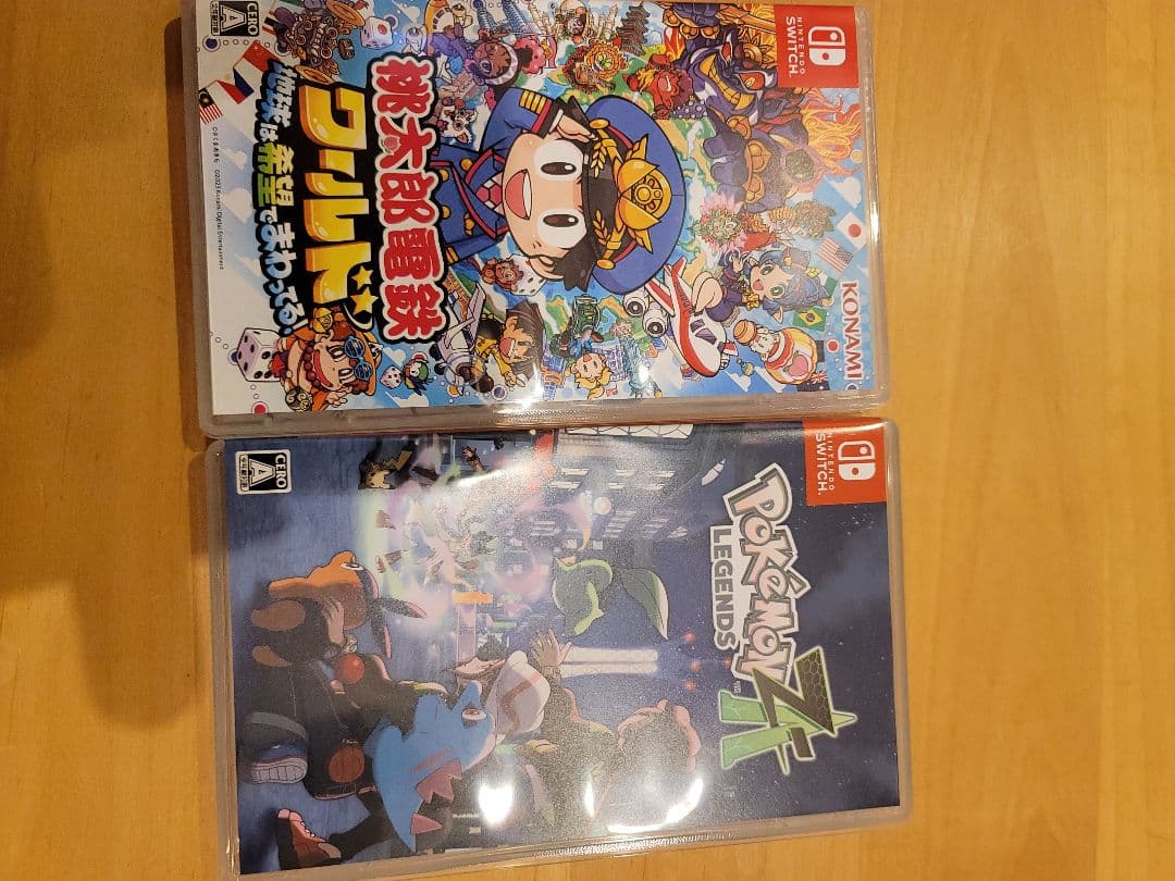 桃太郎電鉄＆ポケモンレジェンズセット