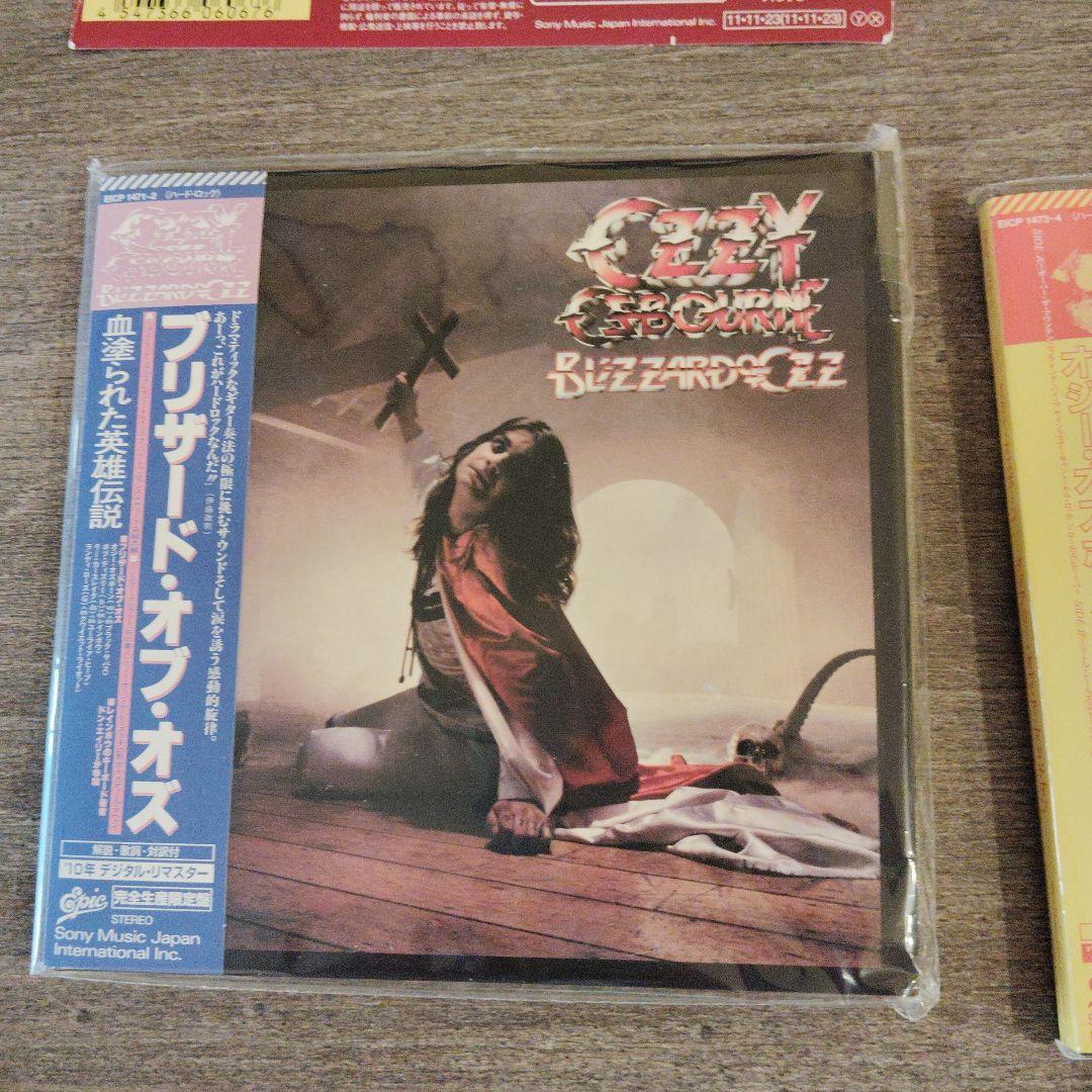 ブリザード・オブ・オズ/ダイアリー・オブ・ア・マッドマン 30周年記念ボックス…