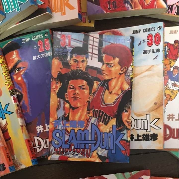 (貴重)  全巻セット スラムダンク SLAMDUNK 1-31巻 井上雄彦