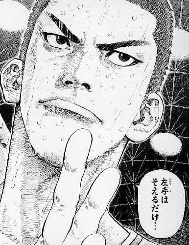 (貴重)  全巻セット スラムダンク SLAMDUNK 1-31巻 井上雄彦