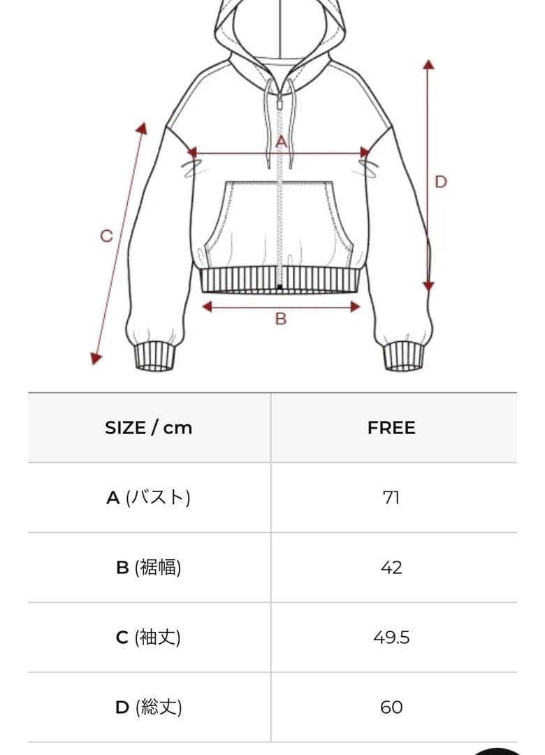 XA5127N ブラック フリーサイズ