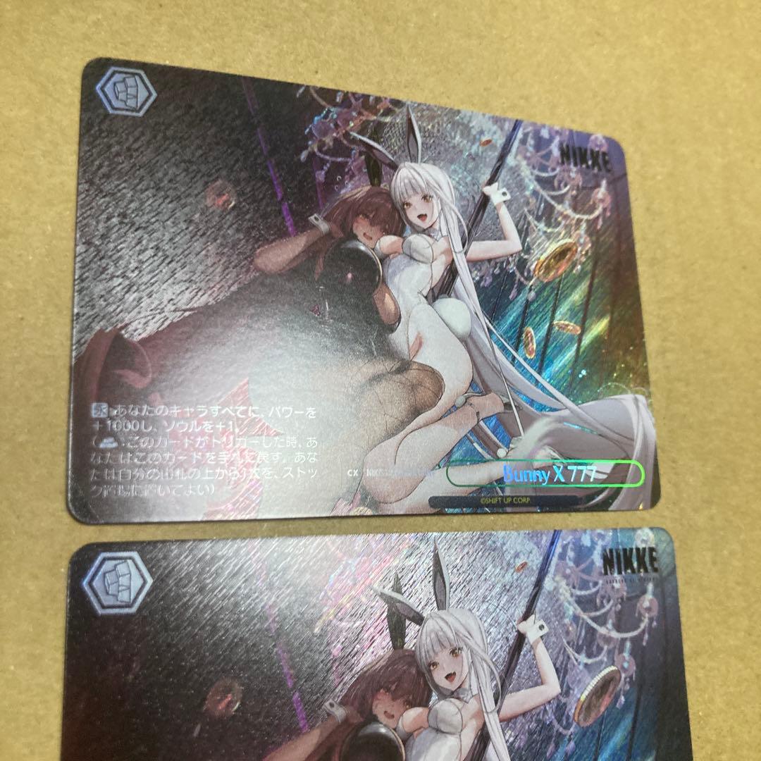 ヴァイスシュヴァルツ 勝利の女神 Bunny X 777 RRR+ 2枚