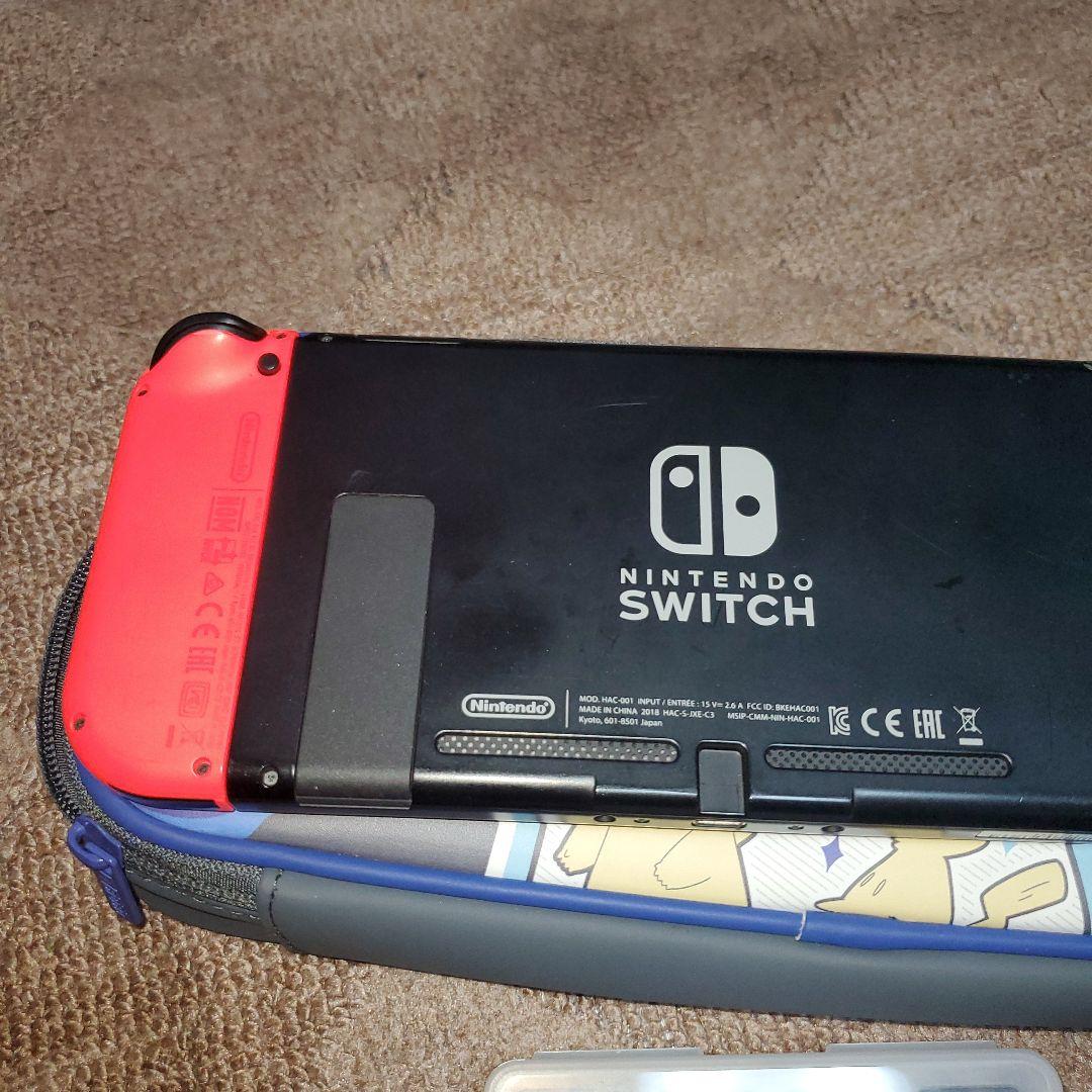 Nintendo Switch Nintendo switch