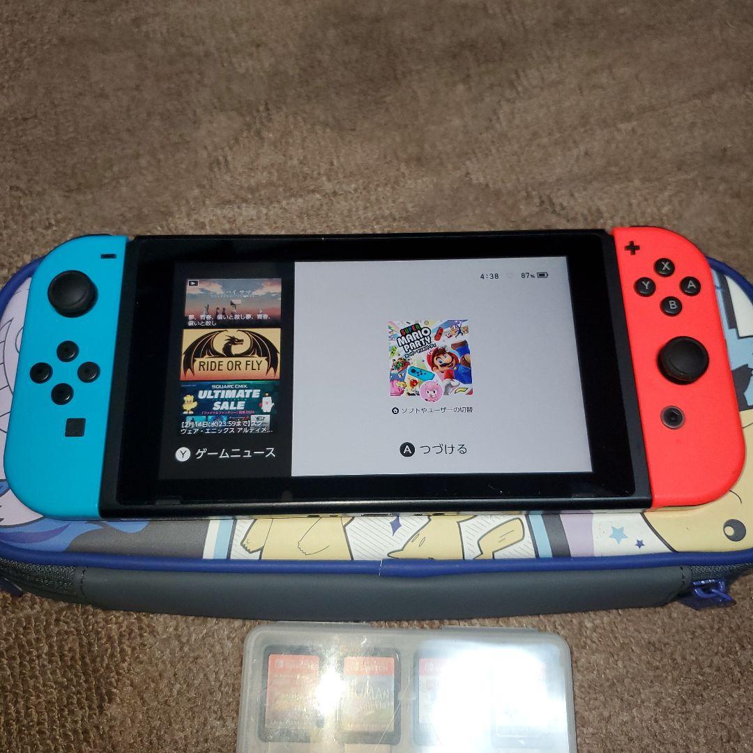 Nintendo Switch Nintendo switch