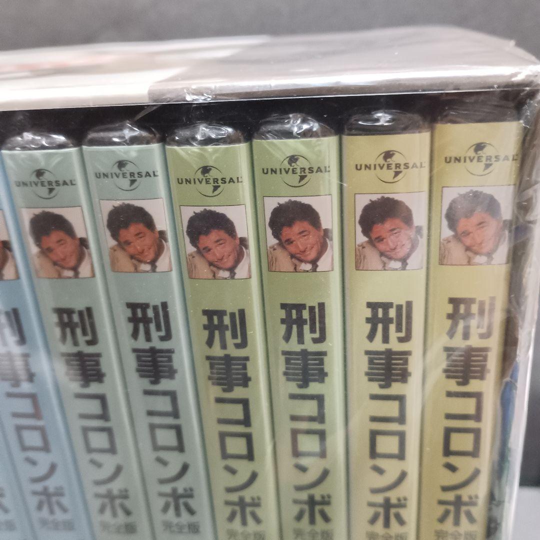 刑事コロンボ コンプリートDVD BOX 刑事コロンボdvd