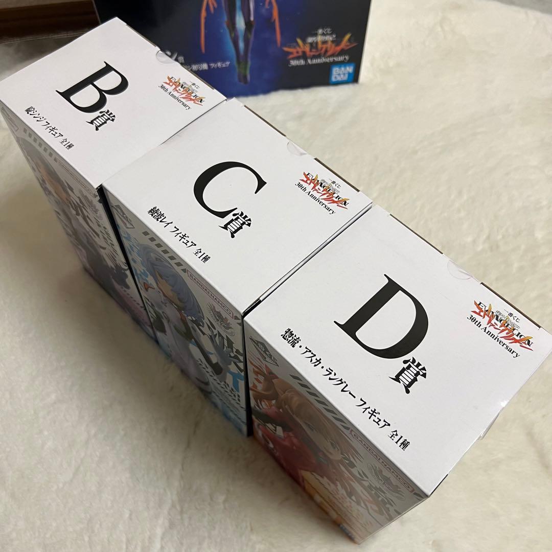 一番くじ　新世紀エヴァンゲリオン30th Anniversary セット販売