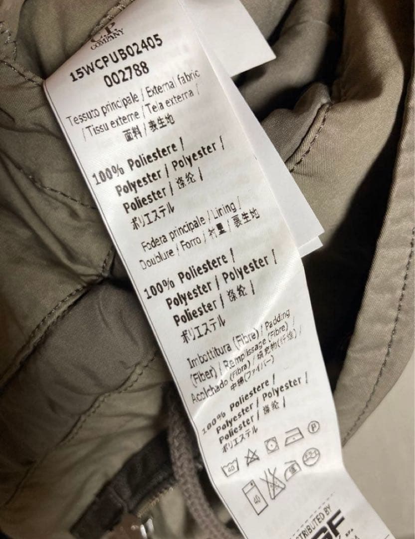 シーピーカンパニー　m65 ゴーグルジャケット　パーカー　 ten c