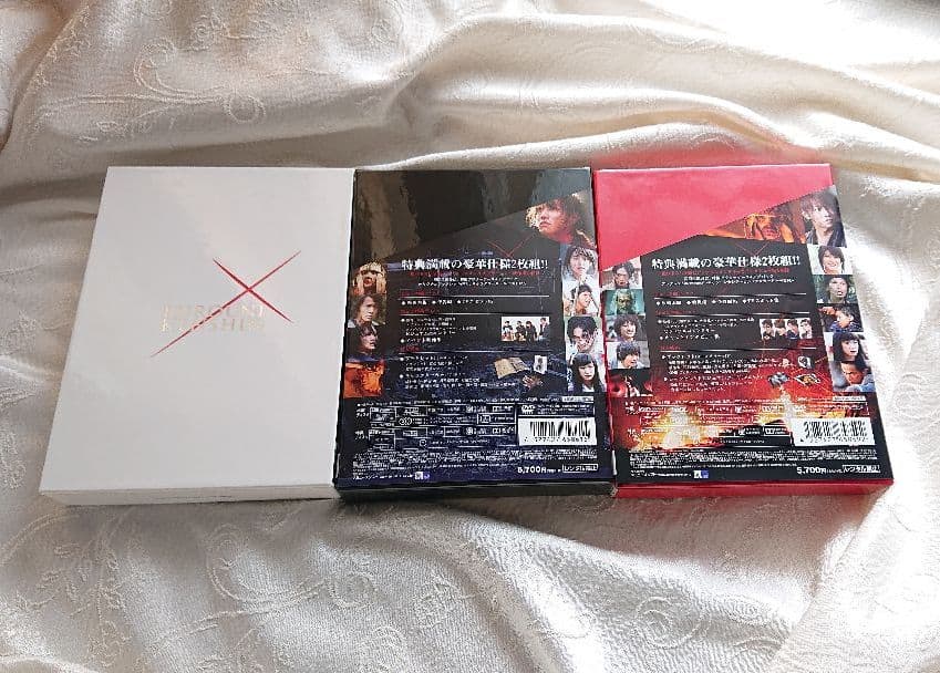 るろうに剣心 豪華版DVD３セット