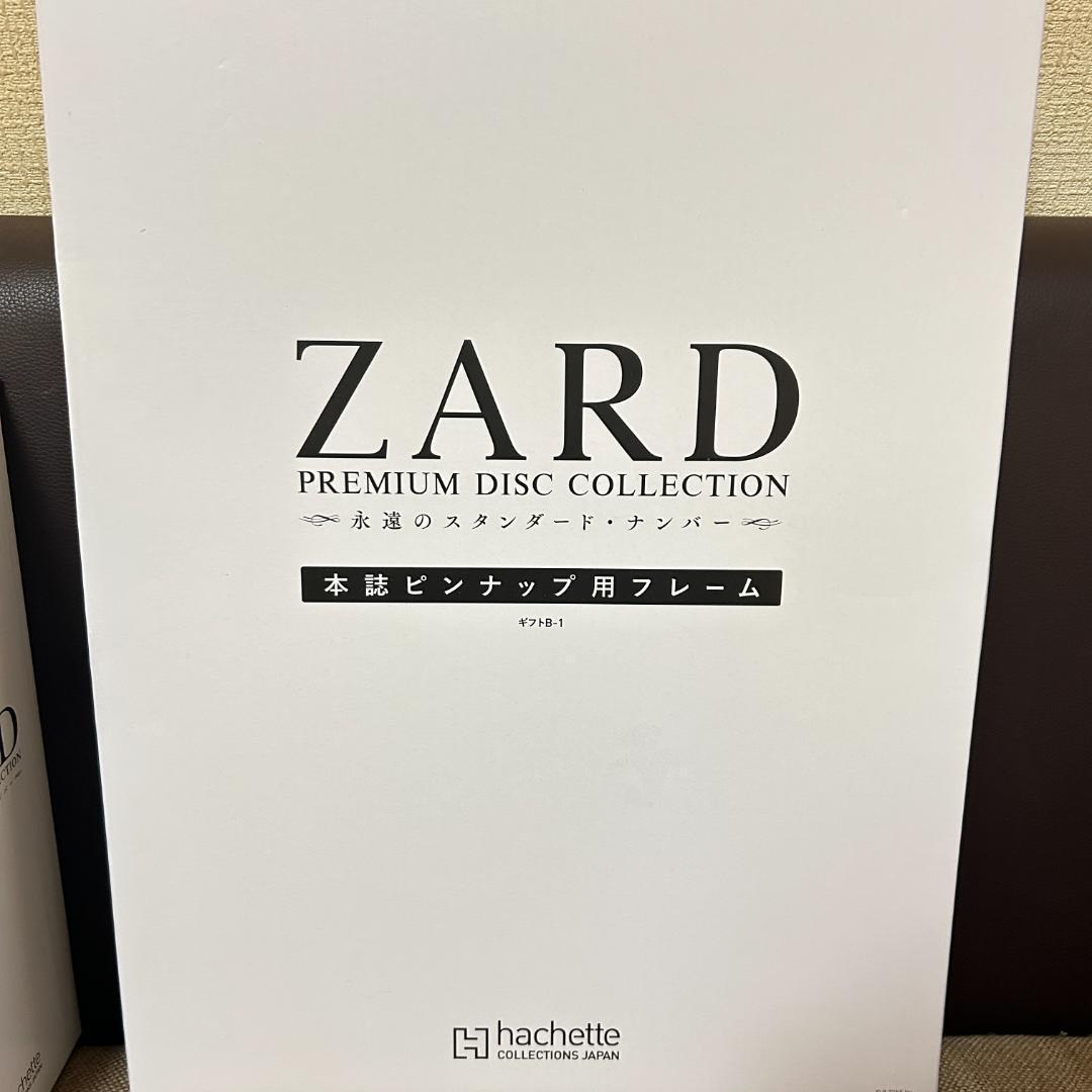◆ZARD プレミアムディスクコレクション　フルセット　CDプレーヤー等　特典付