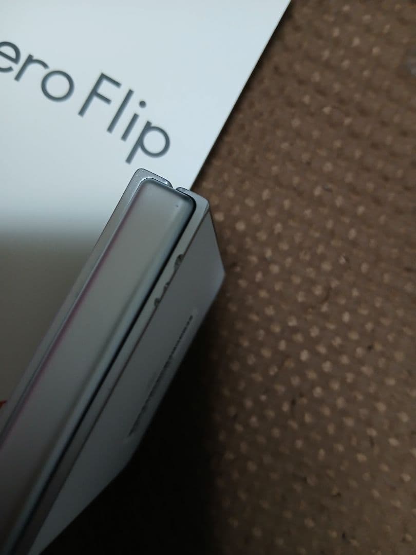 Y!mobile☆LIBERO FLiP♪２つ折スマホ☆ホワイト