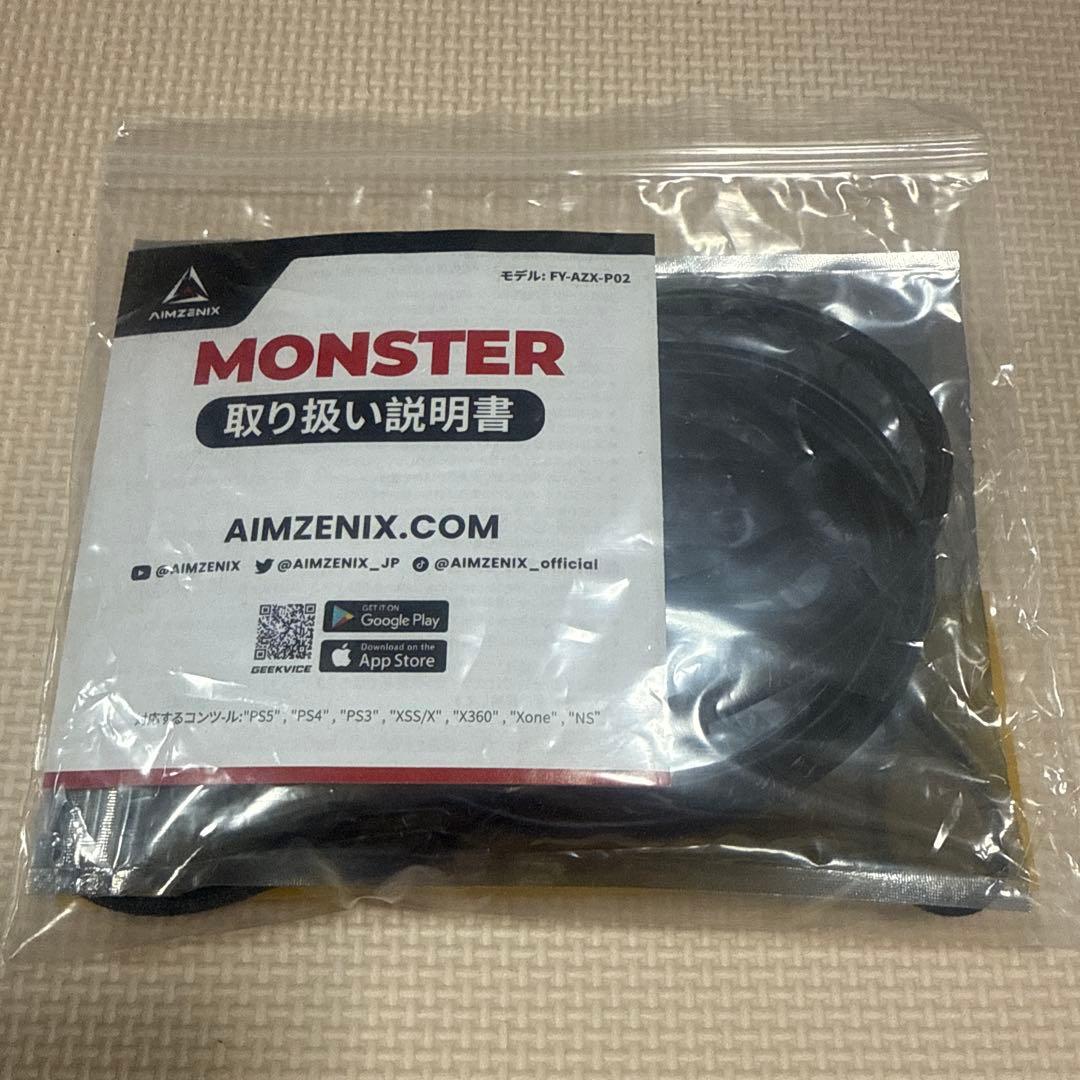 AIMZENIX Monster ゲームコンソールアクセサリー