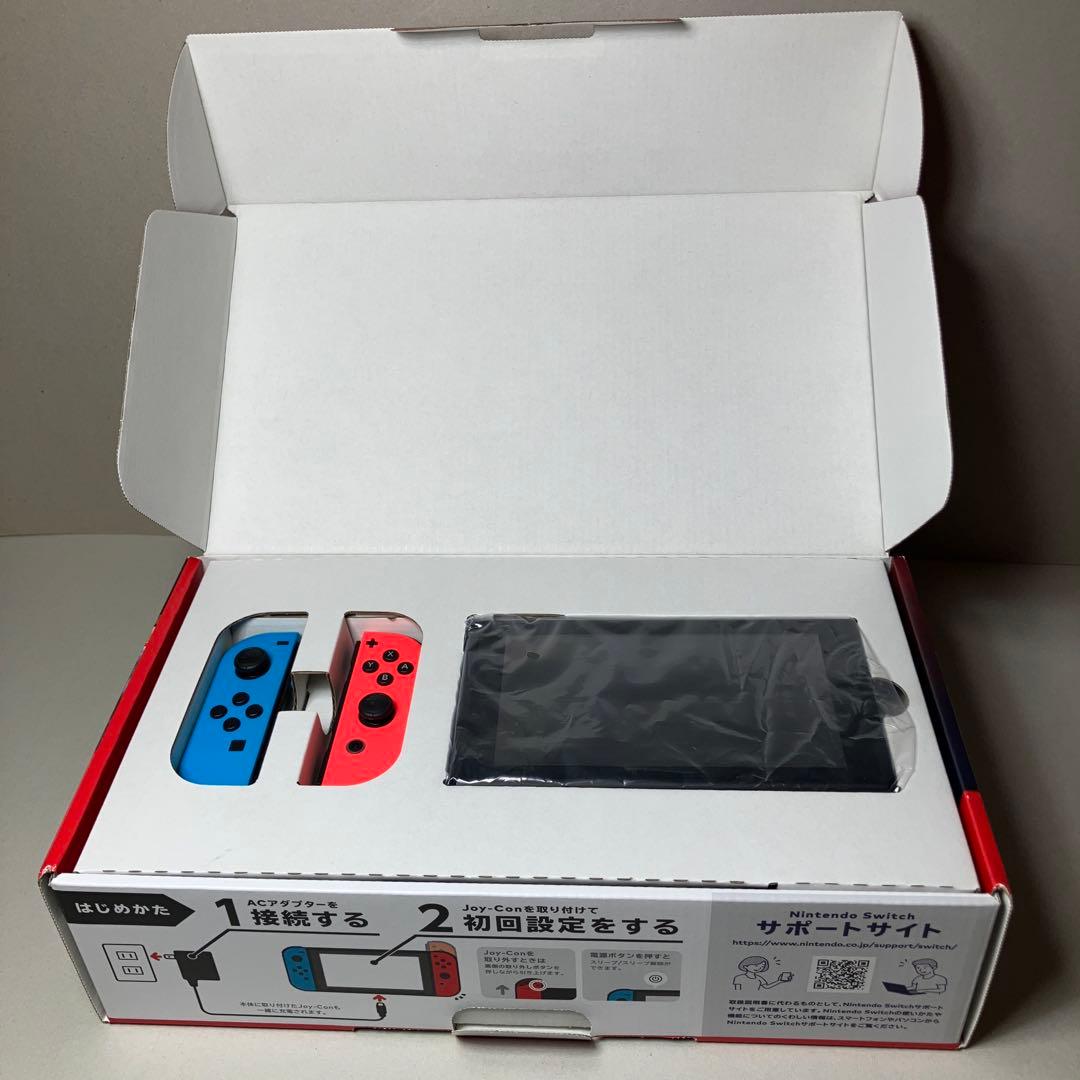 め*ん様 リングフィット アドベンチャー