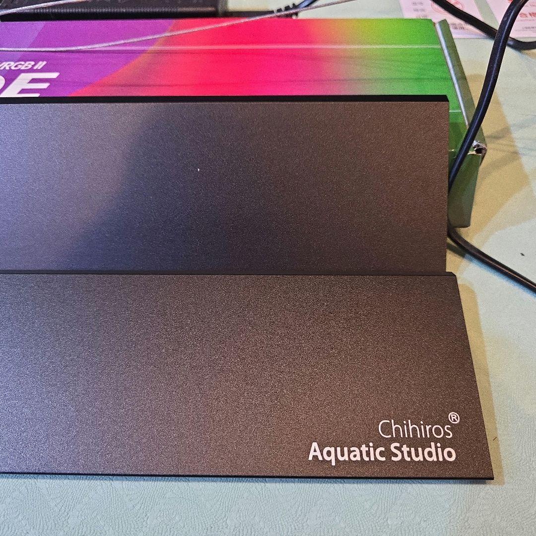 chihiros wrgbII 60cm 吊り下げ器具 シェード付き