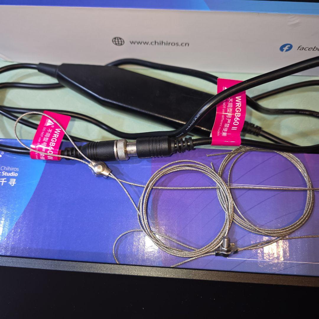 chihiros wrgbII 60cm 吊り下げ器具 シェード付き