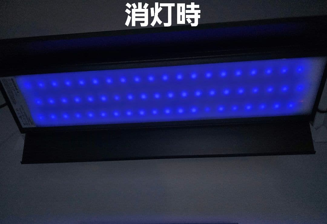 chihiros wrgbII 60cm 吊り下げ器具 シェード付き