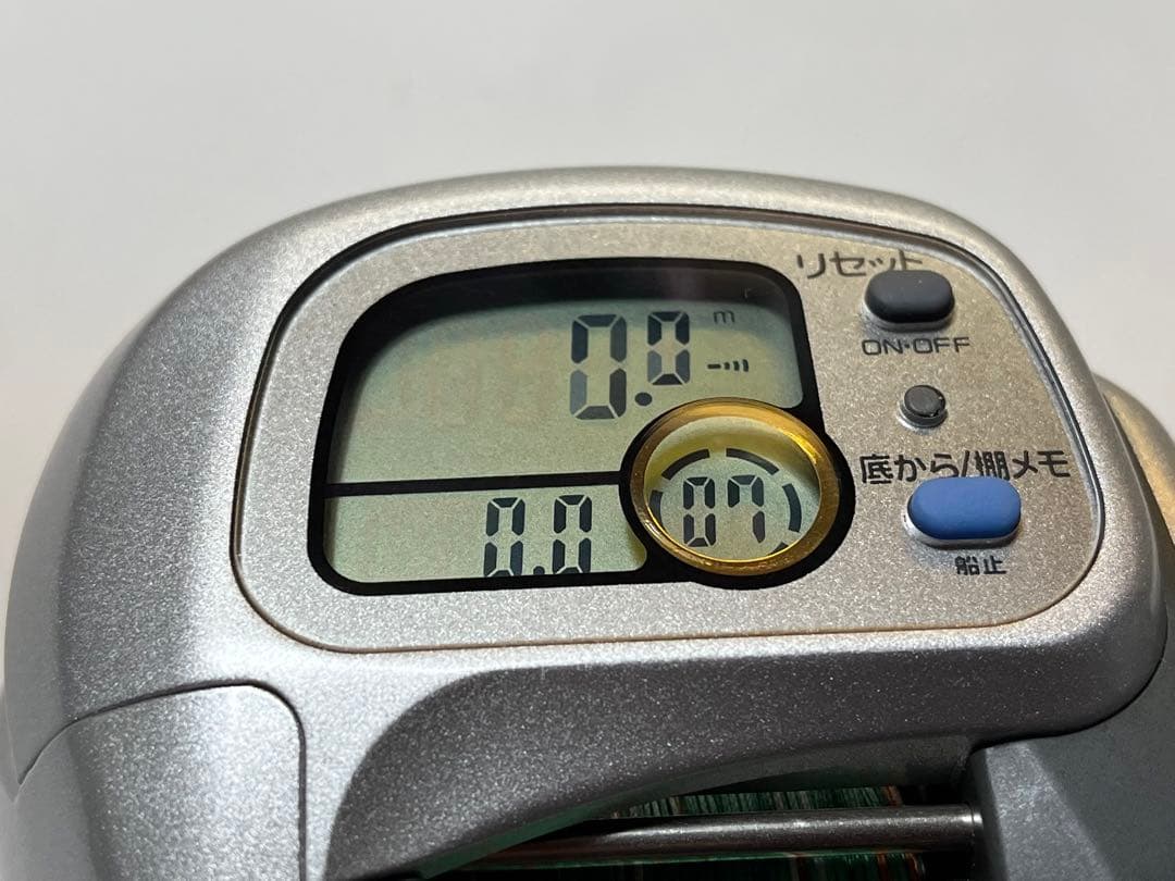 【中古品】ダイワ　スーパー棚センサーS 300W