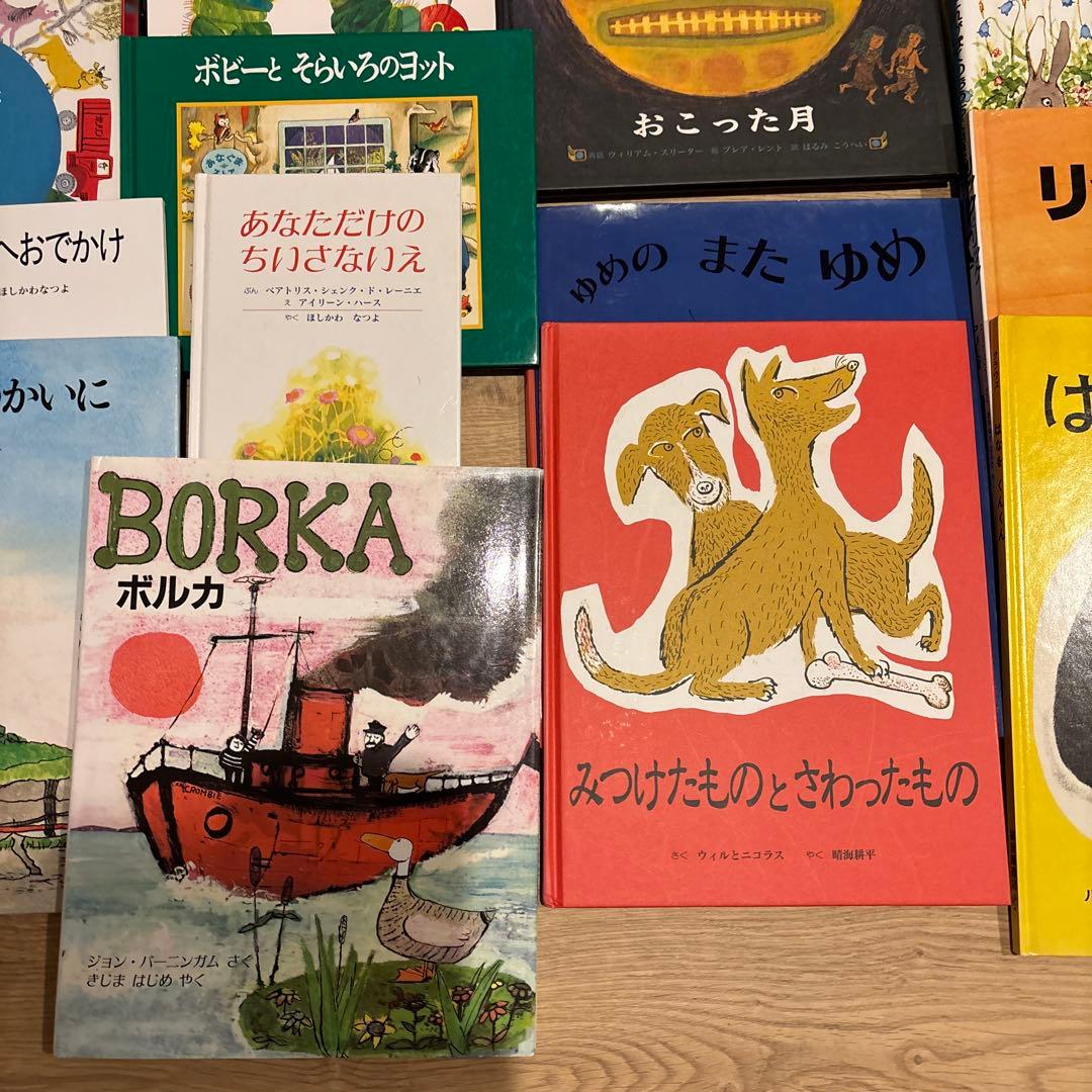 ⭐︎0歳～低学年　幼児からの絵本まとめ売り50冊セット