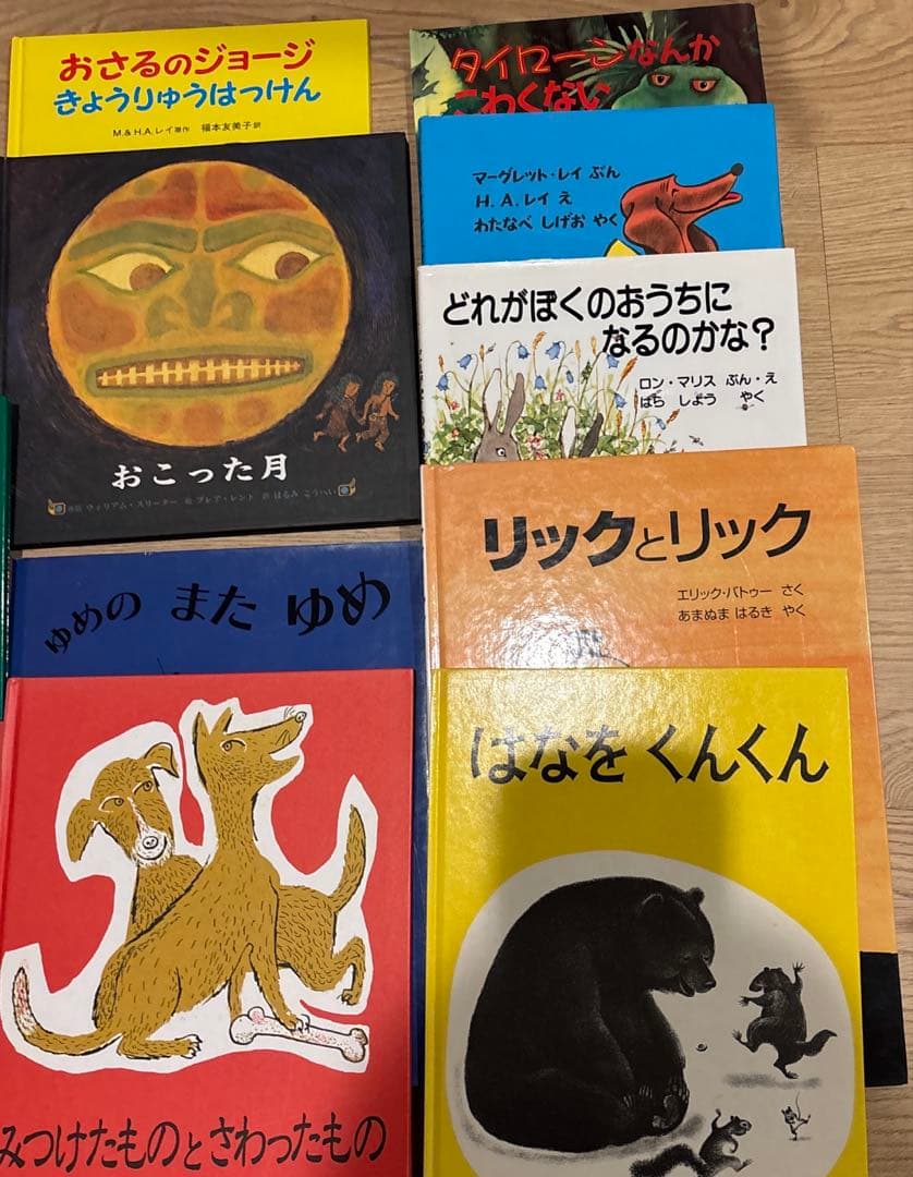 ⭐︎0歳～低学年　幼児からの絵本まとめ売り50冊セット