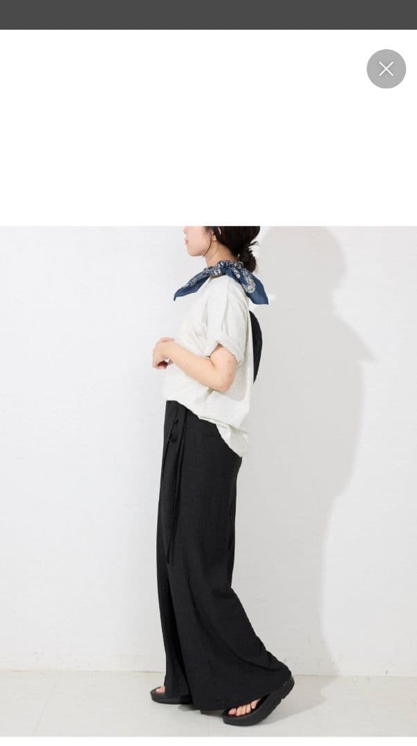 ジャーナルスタンダード　ラップジャージパンツ　（ブラック）