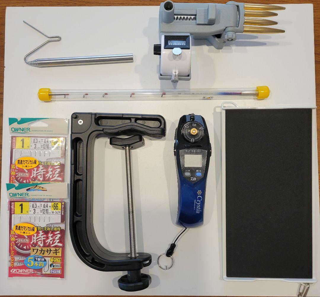 クリスティア ワカサギ CRT R　わかさぎ初心者セット