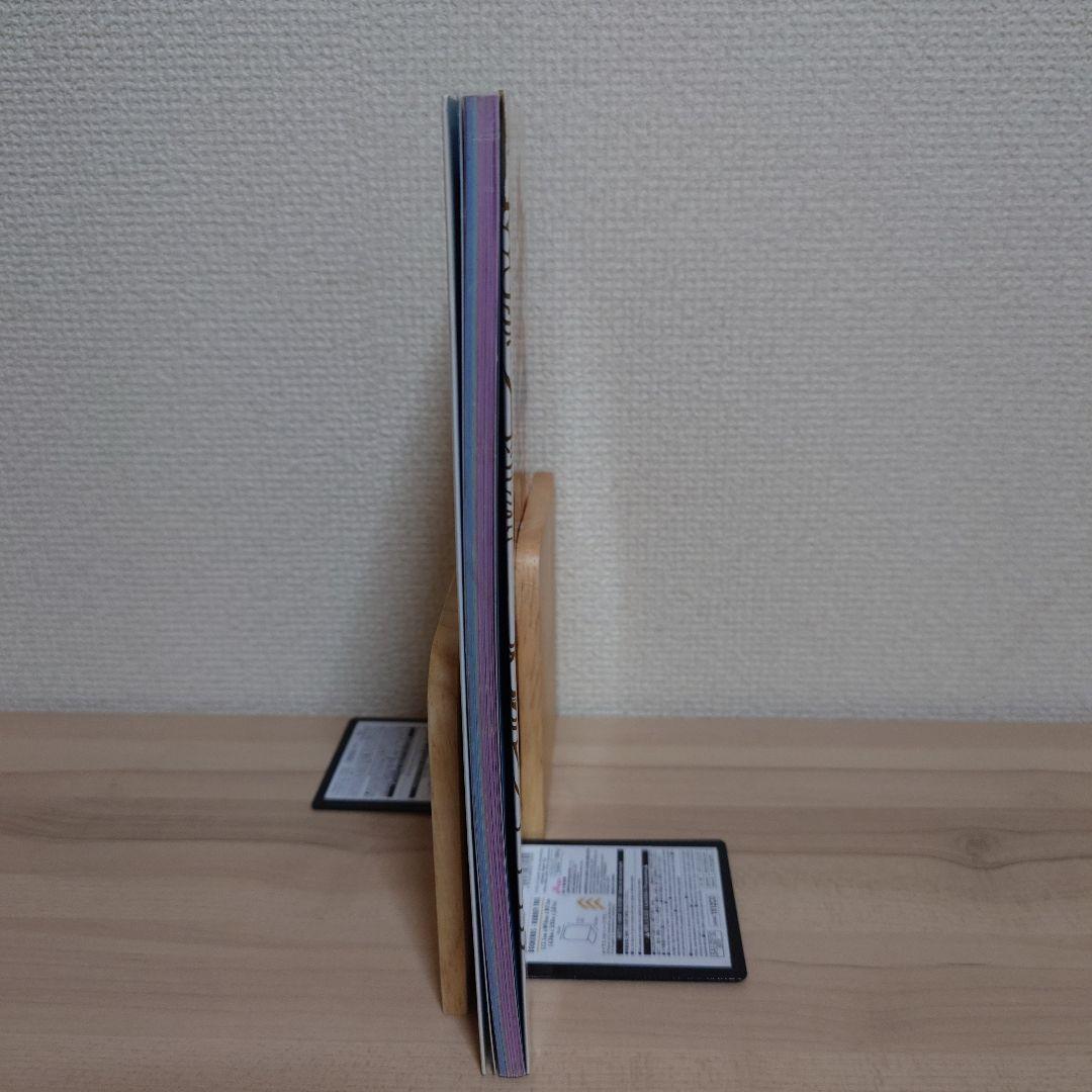 ドラゴンボール 大全集 カードダス パーフェクト ファイル PART2