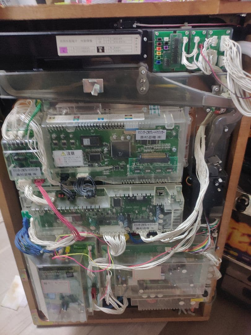 送料込み レア台 CRマジンガーZ対グレートマジンガーWパチンコ実機 1/394