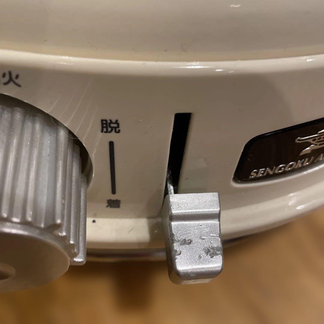 SENGOKU ALADDIN ポータブルガスストーブ SAG-BF02F