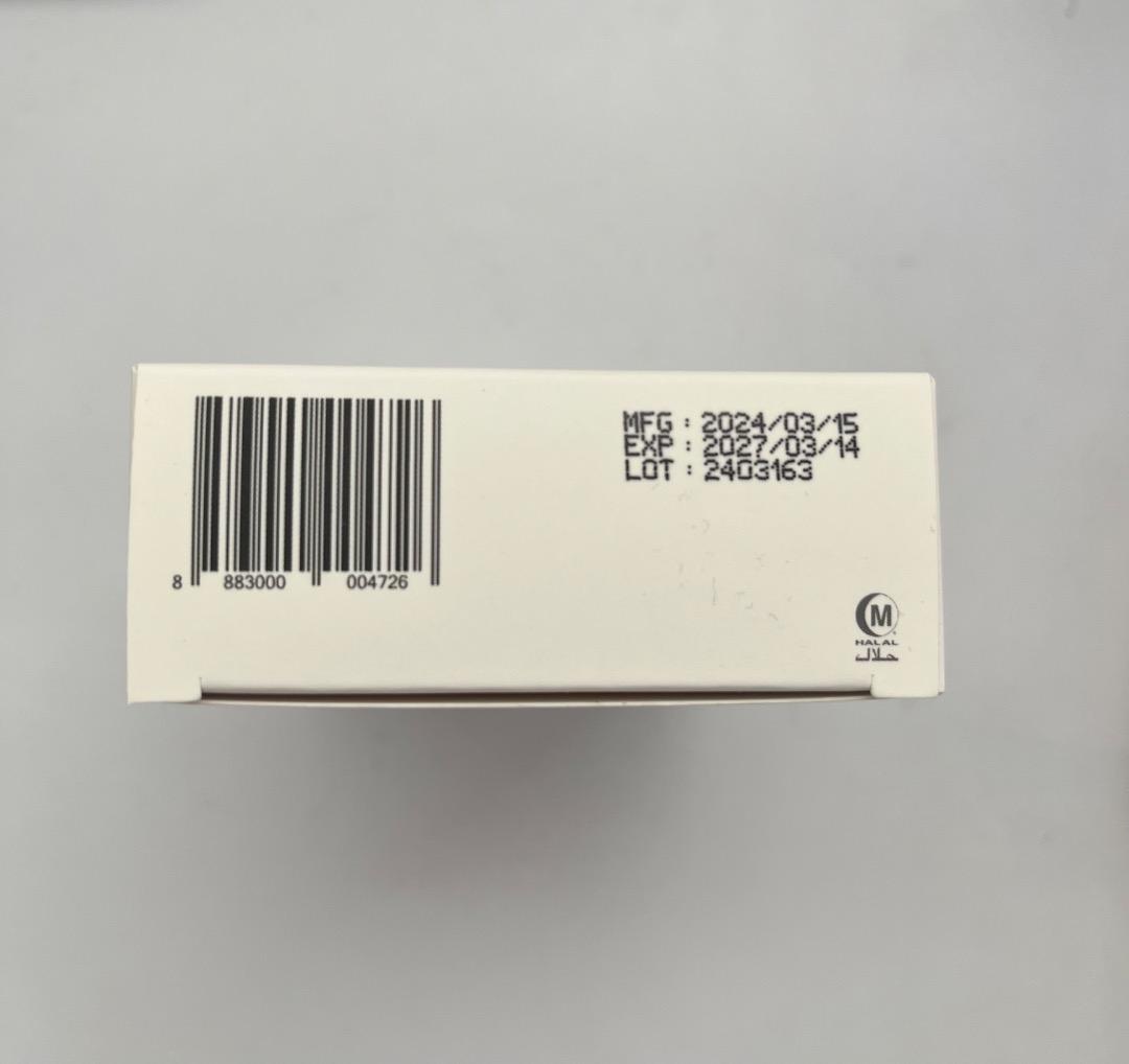 未開封 クリスタルトマト 日焼け止め 30カプセル １ヶ月分