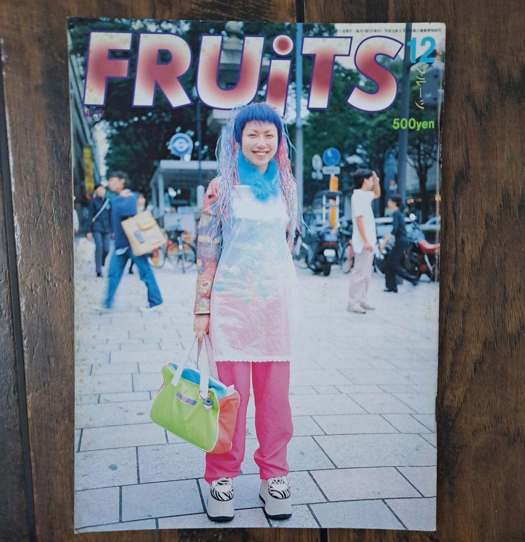 FRUiTS / 原宿フリースタイル写真集