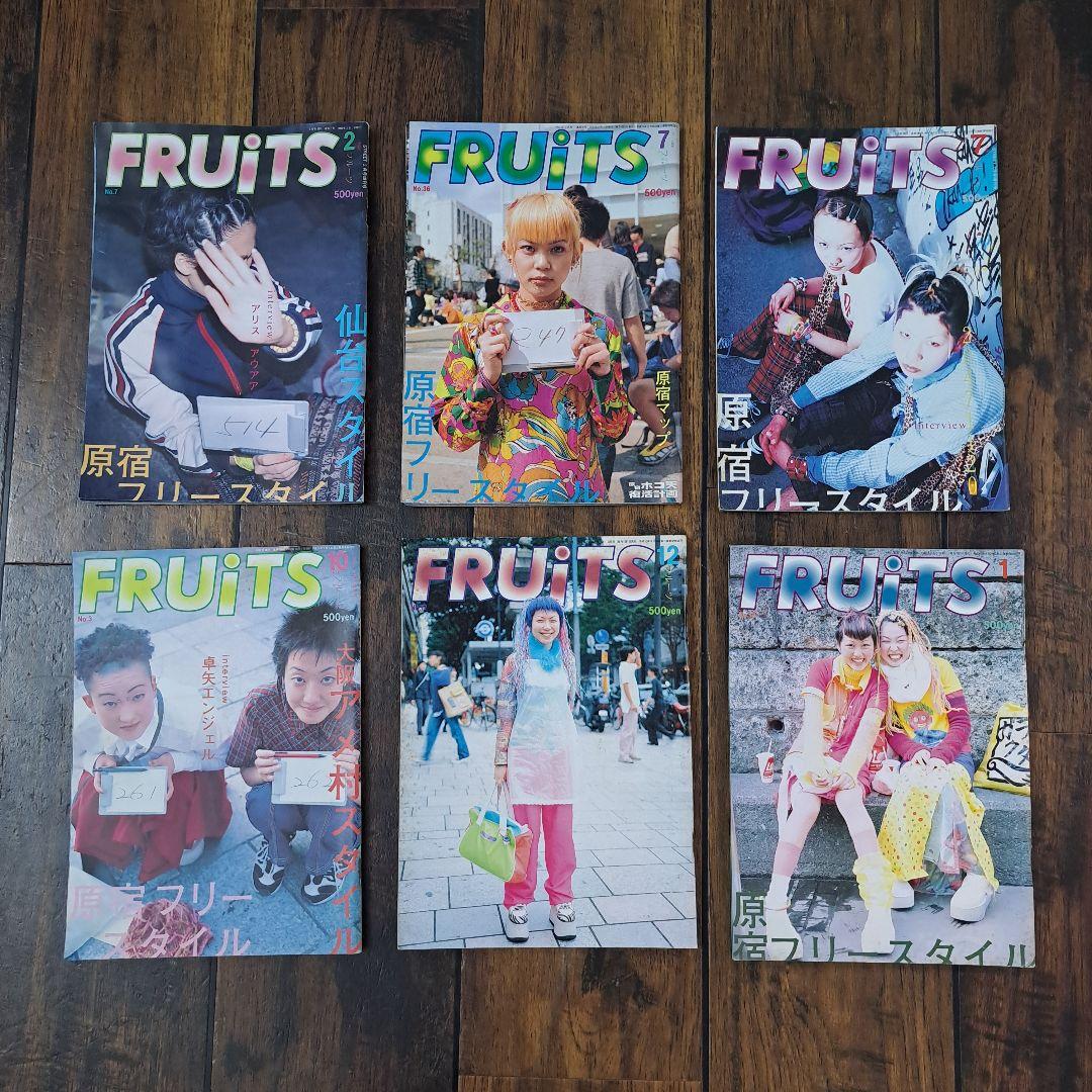 FRUiTS / 原宿フリースタイル写真集