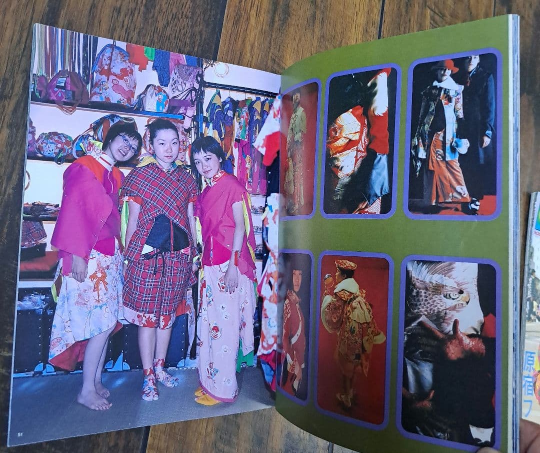 FRUiTS / 原宿フリースタイル写真集