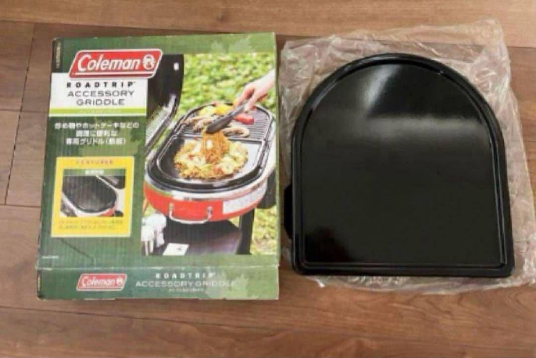 【未使用品】Coleman ロードトリップグリル 専用鉄板と専用五徳セット