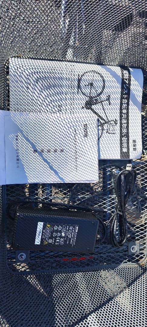 美品 PELTECH 電動アシスト三輪車 TDR-163L 20インチ