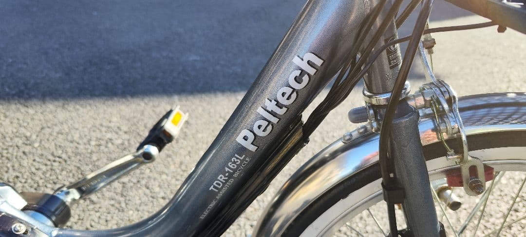 美品 PELTECH 電動アシスト三輪車 TDR-163L 20インチ