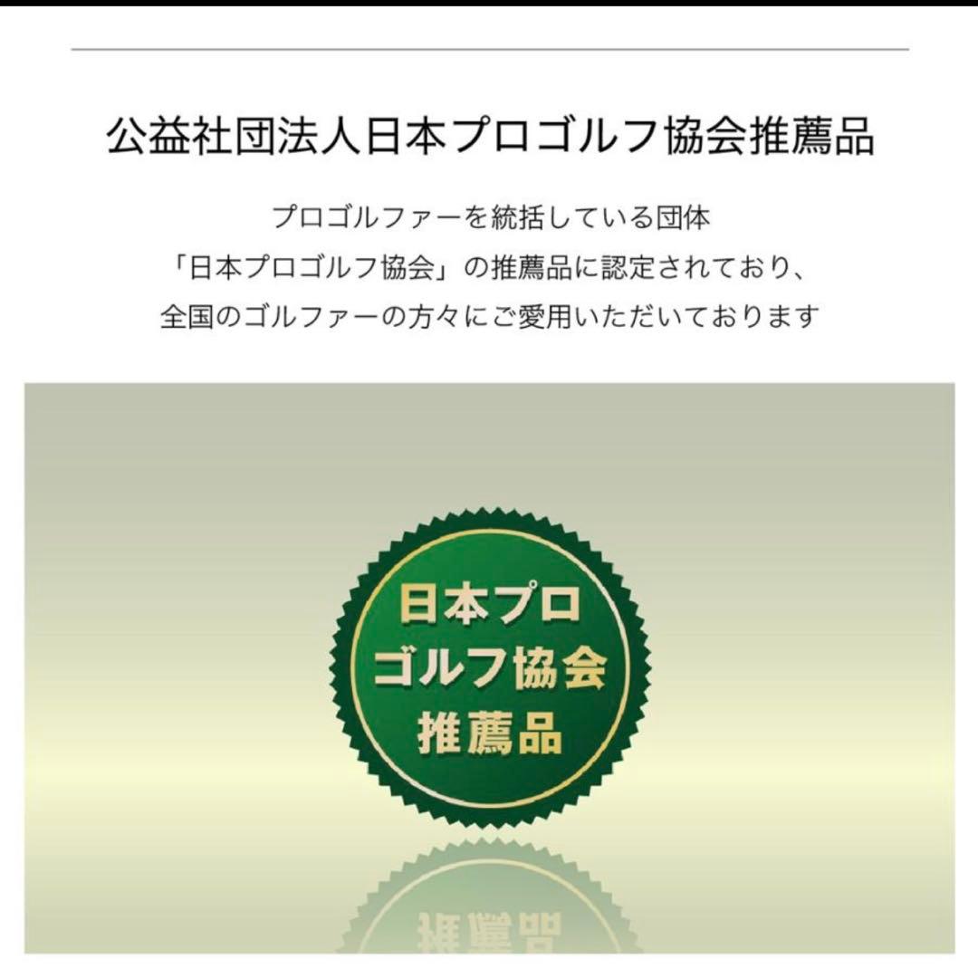 新品 ショットナビ ビヨンド ライト プラスGPSナビ ゴルフ用時計