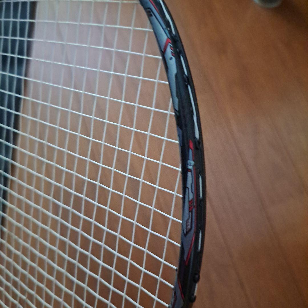 GOSEN グラビタス8.5SX