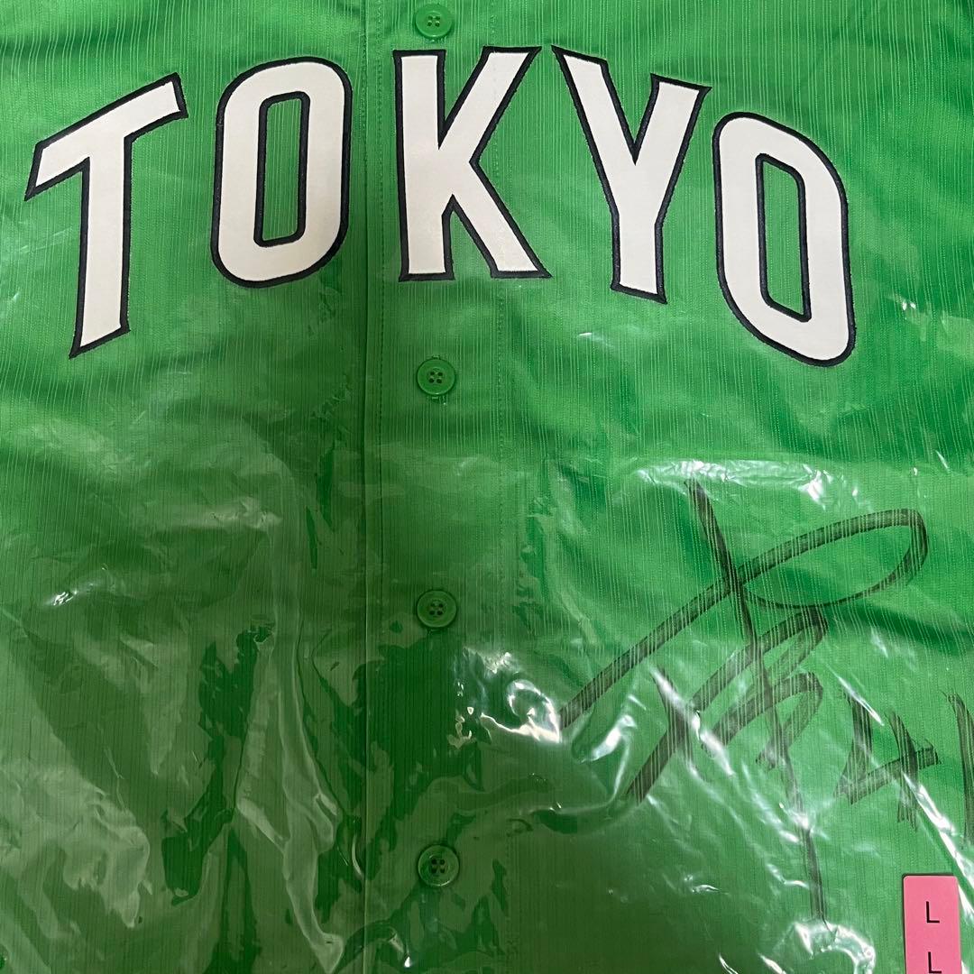 東京ヤクルトスワローズ 矢崎拓也 サイン入り無地ユニフォーム