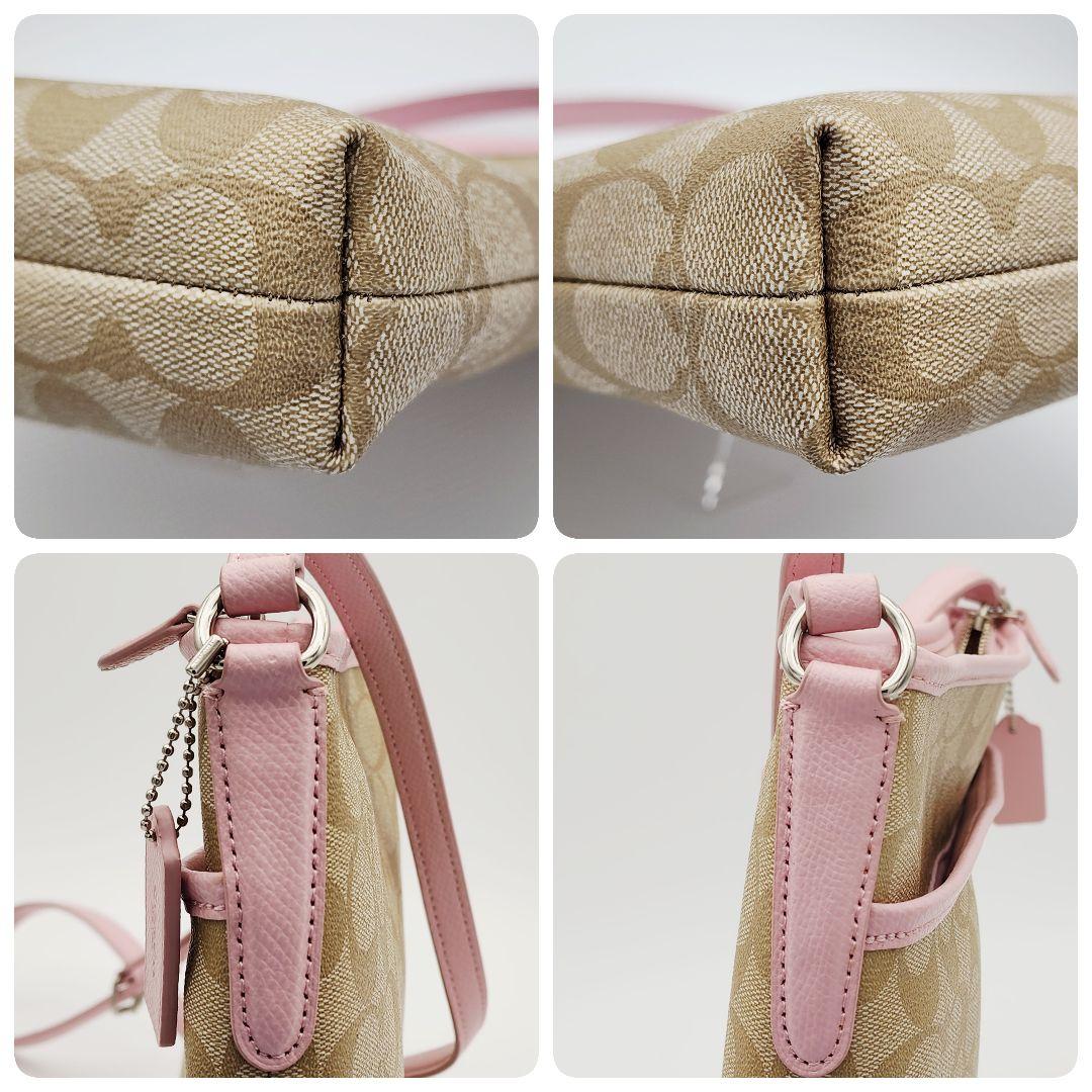 美品 ★COACH★ コーチ ショルダー シグネチャー ベージュ F34938